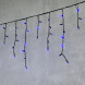 Светодиодная бахрома с колпачком 3,1*0,5 м., 120 синих LED ламп, каучуковый черный провод, LTC (LL120-1-2B) 