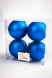 Набор пластиковых шаров Глория 100 мм., синий матовый, 4 шт., ЕлкиТорг (150403) оптом