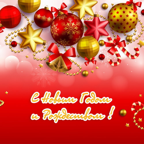 Ограждение трапециевидное для ствольной елки Альпийская 19 м. - 24 щита - 2,4*1,05/0,85 м., цвет на выбор, Green Trees (GT19TRST) 