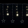 Светодиодная бахрома Звезды 2.5*0.95 м., 220V, 138 теплых белых LED ламп, прозрачный провод, контроллер, Winner (ww.02.5Т.138.S+) 