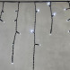 Гирлянда Бахрома 3,1*0,5 м., 24В., 150 холодных белых LED ламп, провод черный ПВХ, IP54, LTC (PIL150-11-1W) 