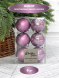 Набор пластиковых шаров Парис 80 мм., лавандовый, 6 шт., Christmas DeLuxe (87567) 