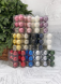Набор пластиковых шаров Парис 80 мм., лавандовый, 6 шт., Christmas DeLuxe (87567) 