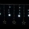 Светодиодная бахрома Звезды 2.5*0.95 м., 220V, 138 холодных белых LED ламп, прозрачный провод, контроллер, Winner (w.02.5Т.138.S+) 