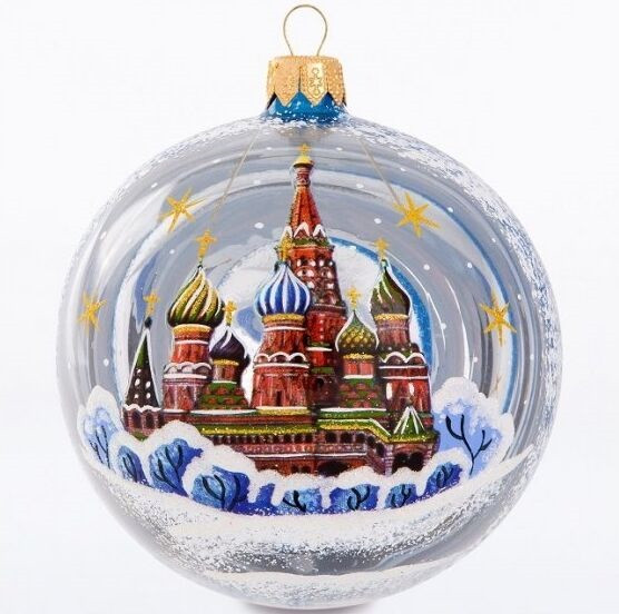 С1069/2 Стеклянный шар Подарочный 95 мм.,синий/прозрачный, Ёлочка оптом