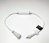 Выпрямитель для трансформатора TPF-220AC/DC24-60W, белый провод, Teamprof (TPF-24V-AC/DC-rect-W)