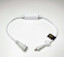 Выпрямитель для трансформатора TPF-220AC/DC24-60W, белый провод, Teamprof (TPF-24V-AC/DC-rect-W)