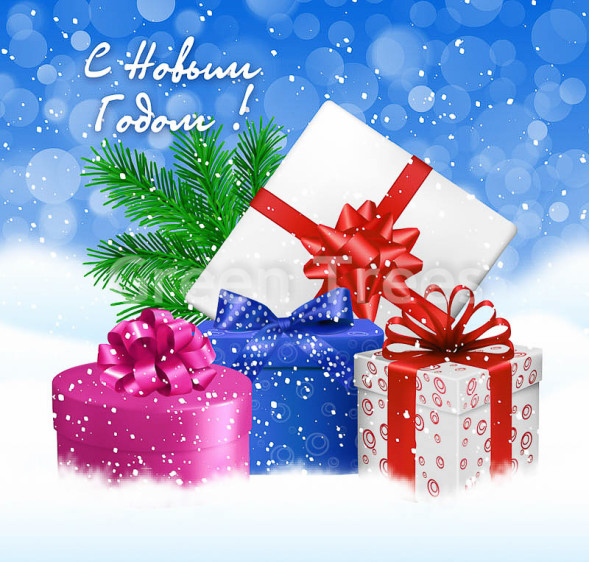 Комплект ограждений для каркасных елок высотой 16 м. - 21 щит 1,05*1,5 м., подарки, Green Trees (GT16OGKPOD) 