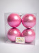 Набор пластиковых шаров Глория 100 мм., нежно-розовый перламутр, 4 шт., ЕлкиТорг (150417) оптом