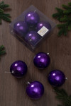 Набор пластиковых шаров Глория 100 мм., фиолетовый перламутр, 4 шт., ЕлкиТорг (150418)