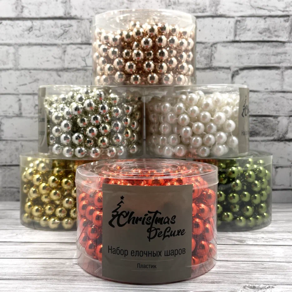 Пластиковые бусы Гигант 1,4 см.* 5 м., серебро, Christmas DeLuxe (87013) 