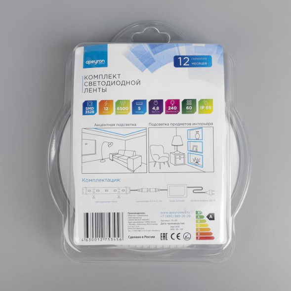 Комплект светодиодной ленты Apeyron Electrics 5 м., IP65, SMD3528, 60 LED/м., 12 В, 6500К, Apeyron electrics (7328378) 