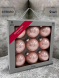 Набор стеклянных шаров Розовый 80 мм., 9 шт., Christmas DeLuxe (13874) 
