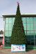 Уличная елка Русская зеленая 27 м., каркасная, ПВХ, Green Trees (GT27RUSPVC) 