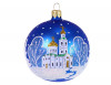 С1075/2 Стеклянный шар Просторы 85 мм., синий, Ёлочка