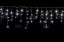 Светодиодная мерцающая бахрома 3*0.8 м., 220V, 100 холодных белых LED ламп, прозрачный силикон, Winner (w.02.5T.100+)