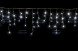 Светодиодная мерцающая бахрома 3*0.8 м., 220V, 100 холодных белых LED ламп, прозрачный силикон, Winner (w.02.5T.100+) 