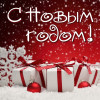 Комплект ограждений для ствольных елок высотой 19 м. - 26 щитов 1,05*2 м., красный, ЕлкиТорг (155054)