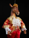 Винтажное украшение Царский конь 37 см., коричневый, Christmas DeLuxe (13663) 
