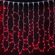 Светодиодный занавес  1*3 м., 420 разноцветных LED ламп, 24В., каучуковый белый провод, IP65, AUG420-8-1EPRGB 