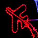Светодиодная консоль Самолеты 80*180 см, Триколор, LTC (LC-13410) 