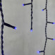 Светодиодная гирлянда бахрома 3,1*0,5 м., 150 синих LED ламп, черный провод ПВХ, LTC (PIL150-11-2B) 