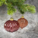 Набор стеклянных шаров Шоколадный леденец 80 мм., 12 шт., Christmas DeLuxe (86296) 