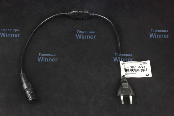 Блок питания для 2 - х жильного дюралайта Ø 10.5 мм., 220V, Winner (888.1.10,5.2) 