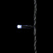  Светодиодная гирлянда с колпачком 100 холодных белых LED ламп 10 м., мерцание, 24В., черный провод ПВХ, IP65, LTC (PST100BLWCAP-11-1W)  