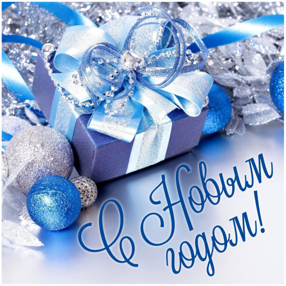 Комплект ограждений для ствольных елок высотой 19 м. - 26 щитов 1,05*2 м., серебро, ЕлкиТорг (155068) 