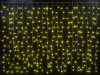Светодиодный облегченный занавес 2*1.5 м., 220V, 300 желтых LED ламп, прозрачный ПВХ провод, Rich LED (RL-CS2*1.5-T/Y)