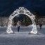 Светодиодная арка Снегурочка 3.8*3.3 м., холодный-белый, Conso (ARK-001-1001)