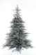Искусственная ель Меркурий дымчатая 300 см, Литая хвоя+ПВХ, Max Christmas (ЕМЕС30) 