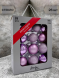 Набор стеклянных шаров Лавандовый микс 26 шт., Christmas DeLuxe (86774) 