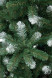 Искусственная елка Звездная заснеженная 210 см., мягкая хвоя, ЕлкиТорг (188210) оптом