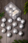 Набор пластиковых шаров Вероника 60 мм., серебро матовый, 12 шт., ЕлкиТорг (150202)
