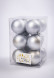 Набор пластиковых шаров Вероника 60 мм., серебро матовый, 12 шт., ЕлкиТорг (150202) оптом