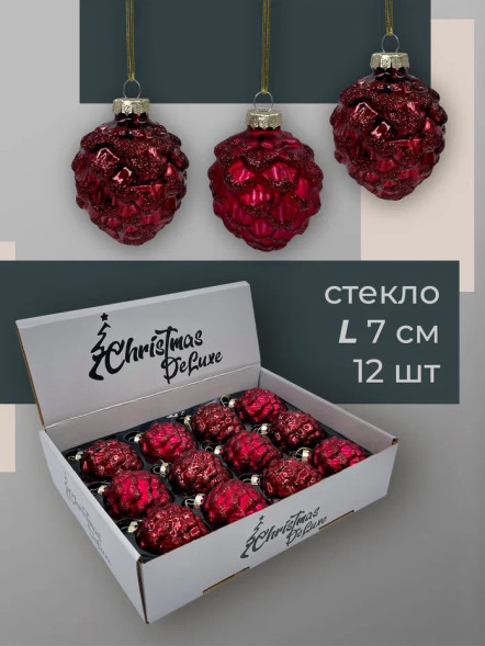 Набор стеклянных кедровых шишек 7 см., 12 шт., бордо, Christmas DeLuxe (14726) 