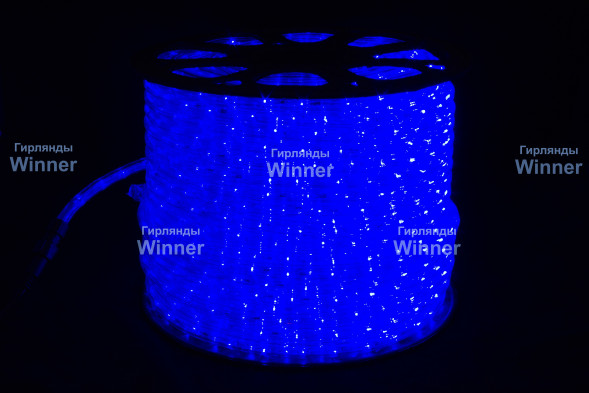 Дюралайт круглый Ø 13 мм., 220V, 3-жилы, синие LED лампы 32 шт на 1 м., бухта 100 м, силикон, Winner (05.100.13.32B) 