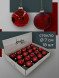 Набор стеклянных шаров Королевский бордо 70 мм., 18 шт., Christmas DeLuxe (14757) 