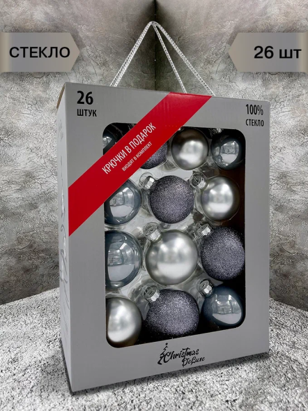 Набор стеклянных шаров Серебряный Микс 26 шт., Christmas DeLuxe (86782)   