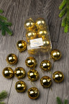 Набор пластиковых шаров Вероника 60 мм., золотой глянцевый, 12 шт., ЕлкиТорг (150215)