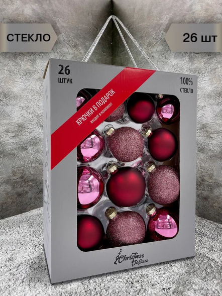 Набор стеклянных шаров Ягодный Смузи 26 шт., Christmas DeLuxe (84496-86778)     