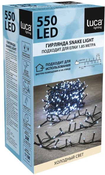Светодиодная нить Snake Light 550 холодных ламп, 11 м., 24В, 8 режимов, зеленый провод, для елки 185 см., LUCA (83773) 