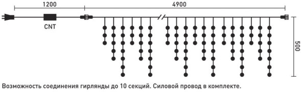 Светодиодная бахрома 4,9*0,5 м., 240 синих LED ламп, мерцание, прозрачный провод ПВХ, Beauty Led (PIL240BLW-10-2B) 