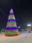 Уличная светодинамическая елка Уральская зеленая 8 м., каркасная, ПВХ, Green Trees (GT8URPVCLED)