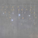 Светодиодная гирлянда бахрома 4,9*0,5 м., 240 желтых LED ламп, мерцание, прозрачный провод ПВХ, Beauty Led (PIL240BLW-10-2Y) 