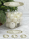 Набор пластиковых шаров Эллада 26 шт., белый, Christmas DeLuxe (87026) 