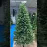 Искусственная ель Испанская 240 см., 100% литая хвоя, Max Christmas (ЕЛИСП24) 