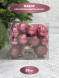 Набор пластиковых шаров Эллада 26 шт., ягодный смузи, Christmas DeLuxe (87034) 